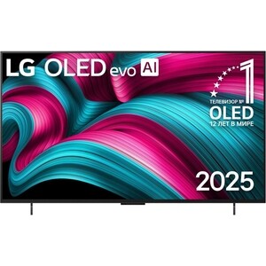 Телевизор OLED LG OLED42C5RLA