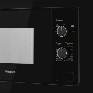 Встраиваемая микроволновая печь Weissgauff BMWO-206