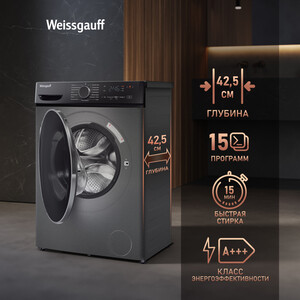 Cтиральная машина Weissgauff WM 4627 Touch Inverter Steam Grey