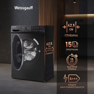 Cтиральная машина Weissgauff WM 4627 Touch Inverter Steam Black