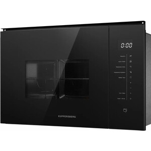 Встраиваемая микроволновая печь Kuppersberg HMW 651 B