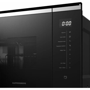 Встраиваемая микроволновая печь Kuppersberg HMW 651 BX