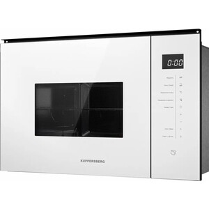 Встраиваемая микроволновая печь Kuppersberg HMW 651 W