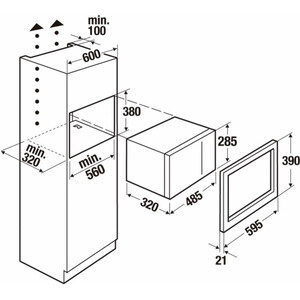 Встраиваемая микроволновая печь Kuppersbusch M 6120.0 W