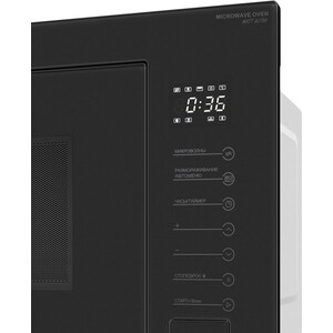 Встраиваемая микроволновая печь Meferi MMO6025BK MATT ULTRA