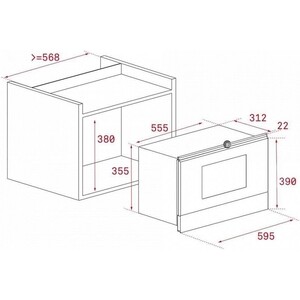 Встраиваемая микроволновая печь Teka MWR 22 BI Anthracite-OS