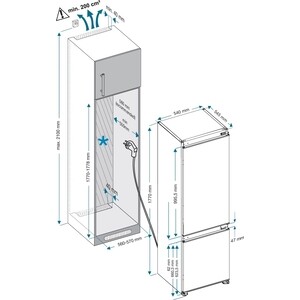 Встраиваемый холодильник Hyundai HBR 1784 белый
