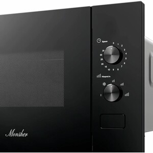 Встраиваемая микроволновая печь MONSHER MMH 1015 Noir