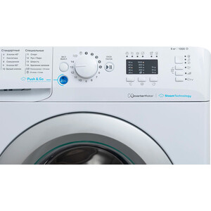 Стиральная машина Indesit BWSA 6109 WSV RU