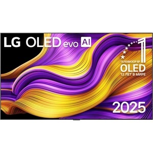 Телевизор OLED LG OLED83G5RLA