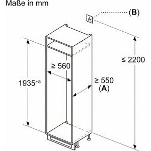 Встраиваемый холодильник Bosch KIN96NSE0