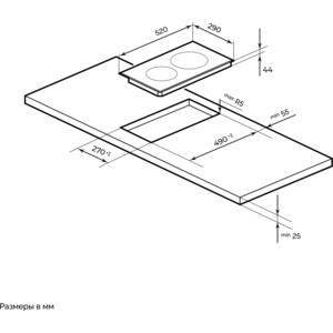 Электрическая варочная панель MILLEN MEH 301 BL