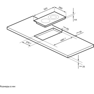 Электрическая варочная панель MILLEN MEH 302 BL