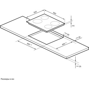 Электрическая варочная панель MILLEN MEH 602 BL