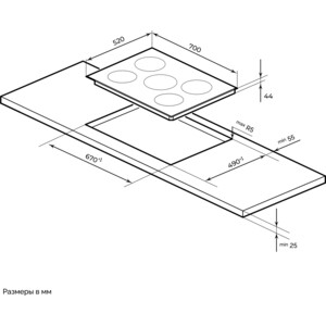 Электрическая варочная панель MILLEN MEH 702 BL