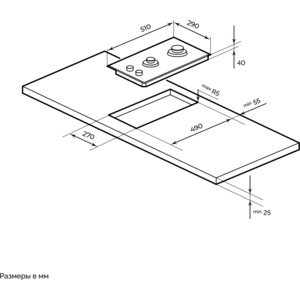 Газовая варочная панель MILLEN MGH 301 WH