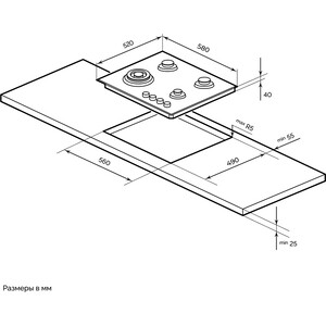 Газовая варочная панель MILLEN MGH 602 WH