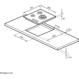 Газовая варочная панель MILLEN MGHG 451 BL