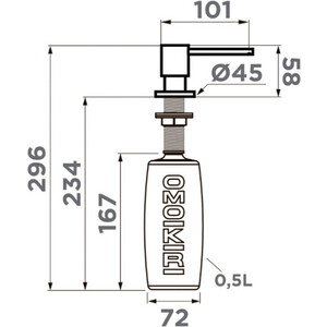 Дозатор для моющих средств Omoikiri OM-03-PVD-GM вороненая сталь (4995043)