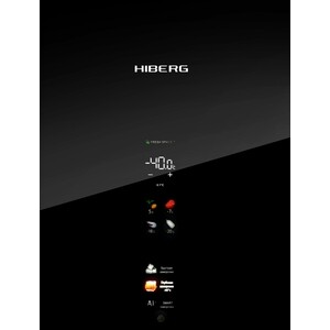 Морозильная камера Hiberg i-FR 44G B