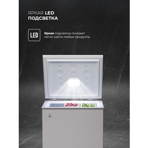 Морозильная камера Lex LFR170 FFLed