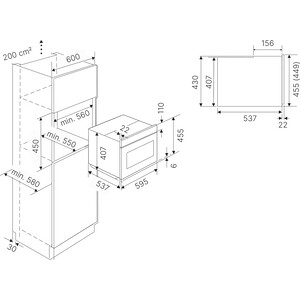 Электрический духовой шкаф Kuppersbusch CBD 6340.0 KSM6
