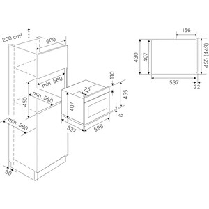 Электрический духовой шкаф Kuppersbusch CBD 6340.0 S