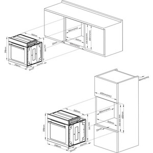 Электрический духовой шкаф Korting OKB 9261 CPGN