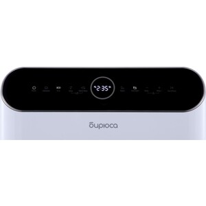 Посудомоечная машина Бирюса DWC-506/6 W