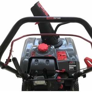 Снегоуборщик EVOline SBG 460