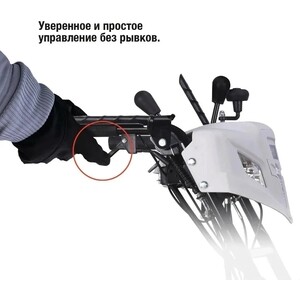 Снегоуборщик Hyundai HS6170E