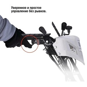 Снегоуборщик Hyundai HS7070E