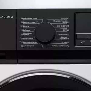 Стиральная машина DeLonghi CARMELLA L 1045 VI