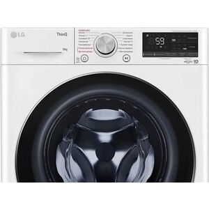 Стиральная машина LG F4V9VS9W