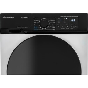 Стиральная машина Schaub Lorenz SLW FW6224 IS