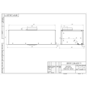 Вытяжка встраиваемая Elikor Cube Basic 60П-500-К3Д хром