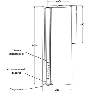 Вытяжка Lex TORO 350 BLACK