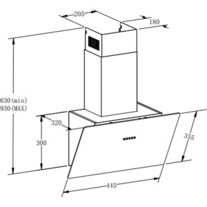 Вытяжка Meferi AIRBOX45WH LIGHT