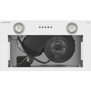 Вытяжка встраиваемая Meferi INBOX52WH LIGHT