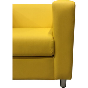 Кресло Мягкий офис Аполло желтый