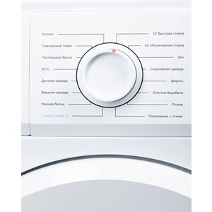 Стиральная машина NORD i-WS 610 W