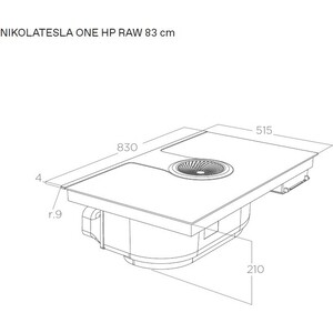 Индукционная варочная панель Elica NIKOLATESLA ONE HP RAW BR/A/83