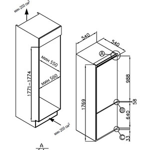 Встраиваемый холодильник Evelux FI 2201
