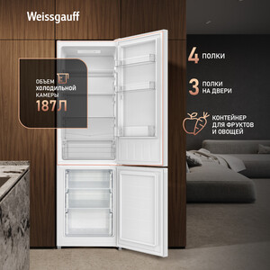 Холодильник Weissgauff WRK 1760 LowFrost White