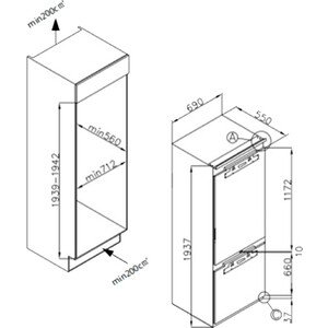 Встраиваемый холодильник MILLEN MBI 193.7D