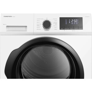 Сушильная машина Meferi MDR0815WH C POWER