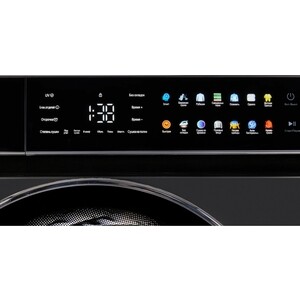 Сушильная машина Hiberg HDQ11 - 10 B