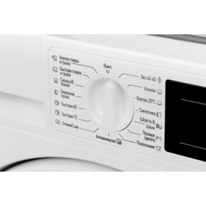Стиральная машина с сушкой Graude EWTA 80.1