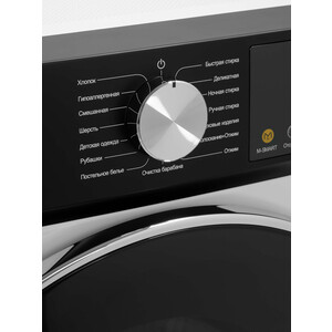 Стиральная машина GARTZ WLF74421W