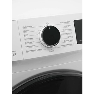 Стиральная машина GARTZ WLF84220W